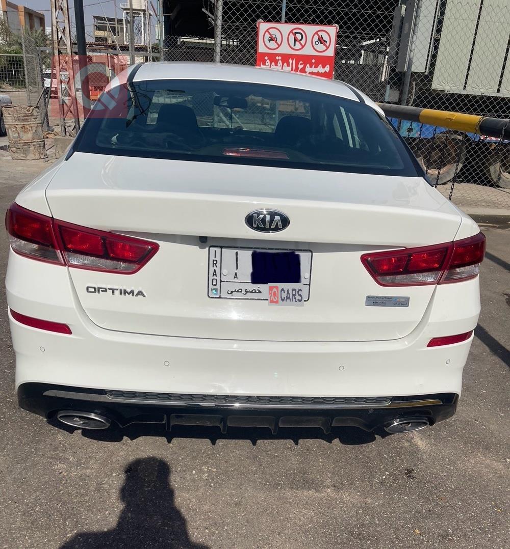 کیا ئۆپتیما